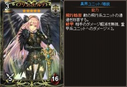 ꡼ No.004 | Yahoo! Mobageǡ֥ǥ󡦥׿åѥåIIȸο¤о