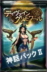 ꡼ No.007 | Yahoo! Mobageǡ֥ǥ󡦥׿åѥåIIȸο¤о