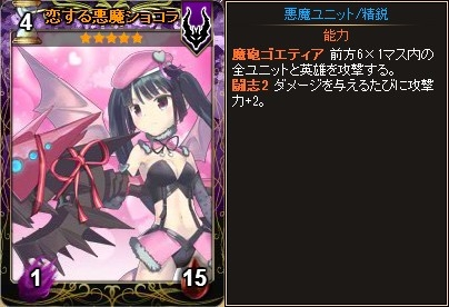 ꡼ No.005Υͥ / Yahoo! Mobageǡ֥ǥ󡦥סХ󥿥ѥåָ