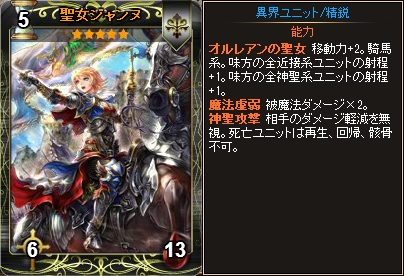 ꡼ No.003Υͥ / Yahoo! Mobageǡ֥ǥ󡦥״ָꥪ쥢ѥåо