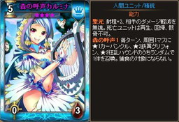 ���������꡼ No.004�Υ���ͥ������ / �֥ǥ��������󡦥�������Yahoo!��Х����Ǥ��Ⲧ��ʤɿ����Ǥ����