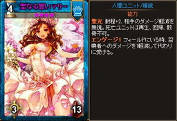 ���������꡼ No.006�Υ���ͥ������ / �֥ǥ��������󡦥�������Yahoo!��Х����Ǥ��Ⲧ��ʤɿ����Ǥ����