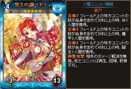 ���������꡼ No.007�Υ���ͥ������ / �֥ǥ��������󡦥�������Yahoo!��Х����Ǥ��Ⲧ��ʤɿ����Ǥ����