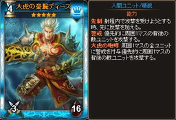 ���������꡼ No.008�Υ���ͥ������ / �֥ǥ��������󡦥�������Yahoo!��Х����Ǥ��Ⲧ��ʤɿ����Ǥ����