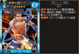 ���������꡼ No.009�Υ���ͥ������ / �֥ǥ��������󡦥�������Yahoo!��Х����Ǥ��Ⲧ��ʤɿ����Ǥ����