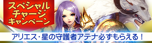 ���������꡼ No.011�Υ���ͥ������ / �֥ǥ��������󡦥�������Yahoo!��Х����Ǥ��Ⲧ��ʤɿ����Ǥ����