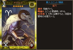 ���������꡼ No.012�Υ���ͥ������ / �֥ǥ��������󡦥�������Yahoo!��Х����Ǥ��Ⲧ��ʤɿ����Ǥ����