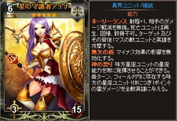 ���������꡼ No.013�Υ���ͥ������ / �֥ǥ��������󡦥�������Yahoo!��Х����Ǥ��Ⲧ��ʤɿ����Ǥ����