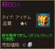 ���������꡼ No.014�Υ���ͥ������ / �֥ǥ��������󡦥�������Yahoo!��Х����Ǥ��Ⲧ��ʤɿ����Ǥ����