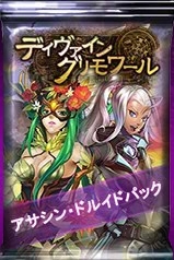 ꡼ No.001 | Yahoo! Mobageǡ֥ǥ󡦥סָΥ󡦥ɥ륤ɥѥå䳫