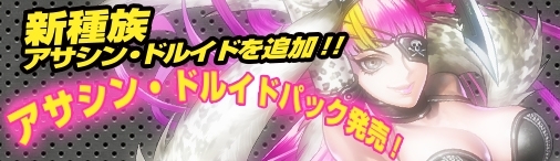 ꡼ No.002Υͥ / Yahoo! Mobageǡ֥ǥ󡦥סָΥ󡦥ɥ륤ɥѥå䳫