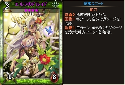 ꡼ No.003 | Yahoo! Mobageǡ֥ǥ󡦥סָΥ󡦥ɥ륤ɥѥå䳫