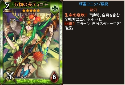 ꡼ No.004 | Yahoo! Mobageǡ֥ǥ󡦥סָΥ󡦥ɥ륤ɥѥå䳫