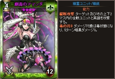 ꡼ No.005 | Yahoo! Mobageǡ֥ǥ󡦥סָΥ󡦥ɥ륤ɥѥå䳫