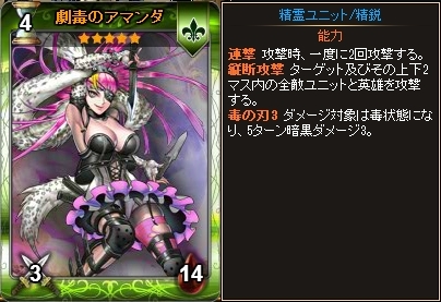 ꡼ No.006 | Yahoo! Mobageǡ֥ǥ󡦥סָΥ󡦥ɥ륤ɥѥå䳫