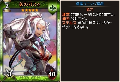 ꡼ No.007 | Yahoo! Mobageǡ֥ǥ󡦥סָΥ󡦥ɥ륤ɥѥå䳫