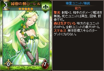 ꡼ No.008 | Yahoo! Mobageǡ֥ǥ󡦥סָΥ󡦥ɥ륤ɥѥå䳫