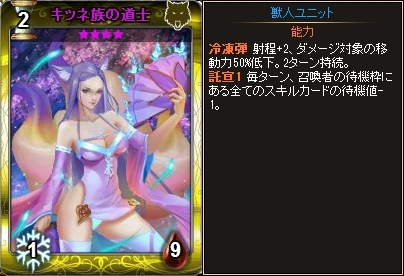 ꡼ No.001 | Yahoo! Mobageǡ֥ǥ󡦥״ָΥȡĥͥѥå