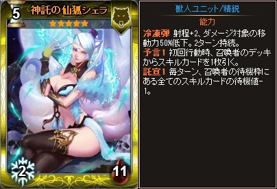 ꡼ No.007 | Yahoo! Mobageǡ֥ǥ󡦥״ָΥȡĥͥѥå