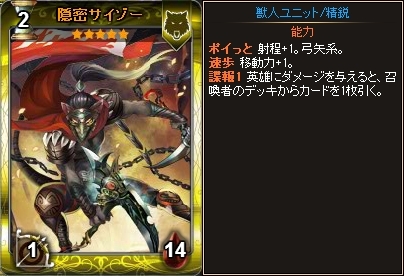 ꡼ No.008 | Yahoo! Mobageǡ֥ǥ󡦥״ָΥȡĥͥѥå