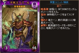 ꡼ No.001 | Yahoo! Mobageǡ֥ǥ󡦥פ˴ָΡ֥åѥåפо