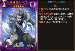 ꡼ No.002 | Yahoo! Mobageǡ֥ǥ󡦥פ˴ָΡ֥åѥåפо