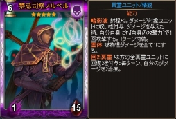 ꡼ No.003 | Yahoo! Mobageǡ֥ǥ󡦥פ˴ָΡ֥åѥåפо