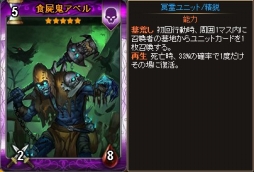 ꡼ No.004 | Yahoo! Mobageǡ֥ǥ󡦥פ˴ָΡ֥åѥåפо