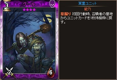 ꡼ No.006Υͥ / Yahoo! Mobageǡ֥ǥ󡦥פ˴ָΡ֥åѥåפо