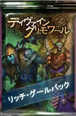 ꡼ No.007Υͥ / Yahoo! Mobageǡ֥ǥ󡦥פ˴ָΡ֥åѥåפо