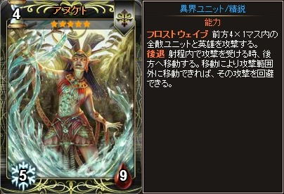 ꡼ No.001 | Yahoo! Mobageǡ֥ǥ󡦥׿ѥåֿåѥåIIIפо