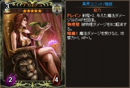 ꡼ No.003 | Yahoo! Mobageǡ֥ǥ󡦥׿ѥåֿåѥåIIIפо