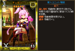 ꡼ No.004 | Yahoo! Mobageǡ֥ǥ󡦥פ˴ָǥޥ󥹥ѥåо