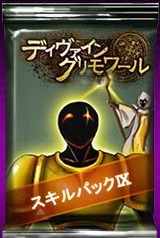 ꡼ No.002 | Yahoo! Mobageǡ֥ǥ󡦥פˡ֥ѥåIXפо