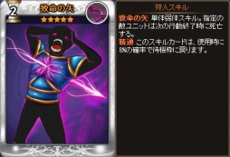 ꡼ No.006 | Yahoo! Mobageǡ֥ǥ󡦥פˡ֥ѥåIXפо