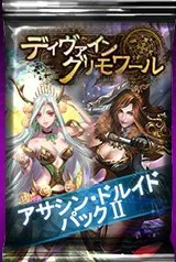 ꡼ No.001 | Yahoo! Mobageǡ֥ǥ󡦥׿ѥåַƮΡͷͥѥåIIפ