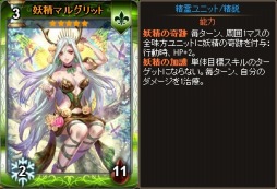 ꡼ No.005 | Yahoo! Mobageǡ֥ǥ󡦥׿ѥåַƮΡͷͥѥåIIפ