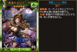 ꡼ No.011 | Yahoo! Mobageǡ֥ǥ󡦥׿ѥåַƮΡͷͥѥåIIפ