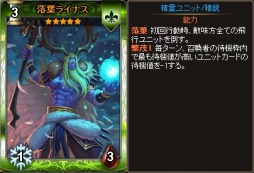 ꡼ No.013 | Yahoo! Mobageǡ֥ǥ󡦥׿ѥåַƮΡͷͥѥåIIפ