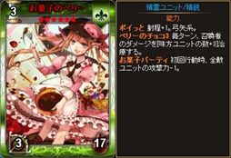 ���������꡼ No.003�Υ���ͥ������ / �֥ǥ��������󡦥������ס�4��ǯ��ǰ�����ڡ���򳫺�