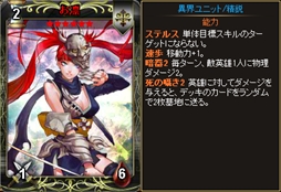 ���������꡼ No.004�Υ���ͥ������ / �֥ǥ��������󡦥������ס�4��ǯ��ǰ�����ڡ���򳫺�