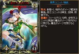 ���������꡼ No.005�Υ���ͥ������ / �֥ǥ��������󡦥������ס�4��ǯ��ǰ�����ڡ���򳫺�