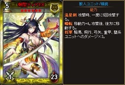 ���������꡼ No.006�Υ���ͥ������ / �֥ǥ��������󡦥������ס�4��ǯ��ǰ�����ڡ���򳫺�