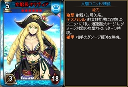 ���������꡼ No.007�Υ���ͥ������ / �֥ǥ��������󡦥������ס�4��ǯ��ǰ�����ڡ���򳫺�