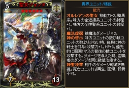 ���������꡼ No.008�Υ���ͥ������ / �֥ǥ��������󡦥������ס�4��ǯ��ǰ�����ڡ���򳫺�