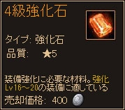 ���������꡼ No.011�Υ���ͥ������ / �֥ǥ��������󡦥������ס�4��ǯ��ǰ�����ڡ���򳫺�