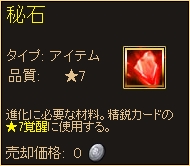 ���������꡼ No.012�Υ���ͥ������ / �֥ǥ��������󡦥������ס�4��ǯ��ǰ�����ڡ���򳫺�