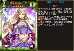 ���������꡼ No.013�Υ���ͥ������ / �֥ǥ��������󡦥������ס�4��ǯ��ǰ�����ڡ���򳫺�