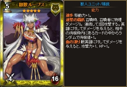 画像ギャラリー No.005のサムネイル画像 / 「ディヴァイン・グリモワール」，期間限定カードパック「ホラーパック」が登場