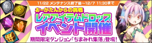 画像ギャラリー No.018のサムネイル画像 / 「ディヴァイン・グリモワール」，期間限定「スーパーアルカナパック」の販売を開始